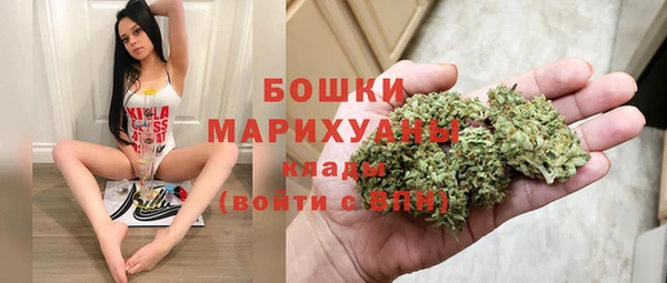 MESCALINE Верхний Тагил