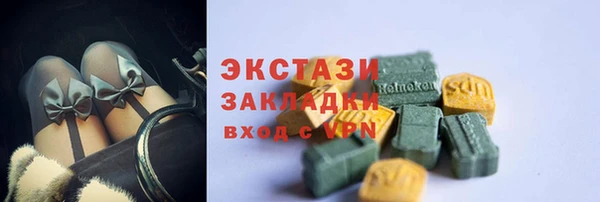 mdma Богданович